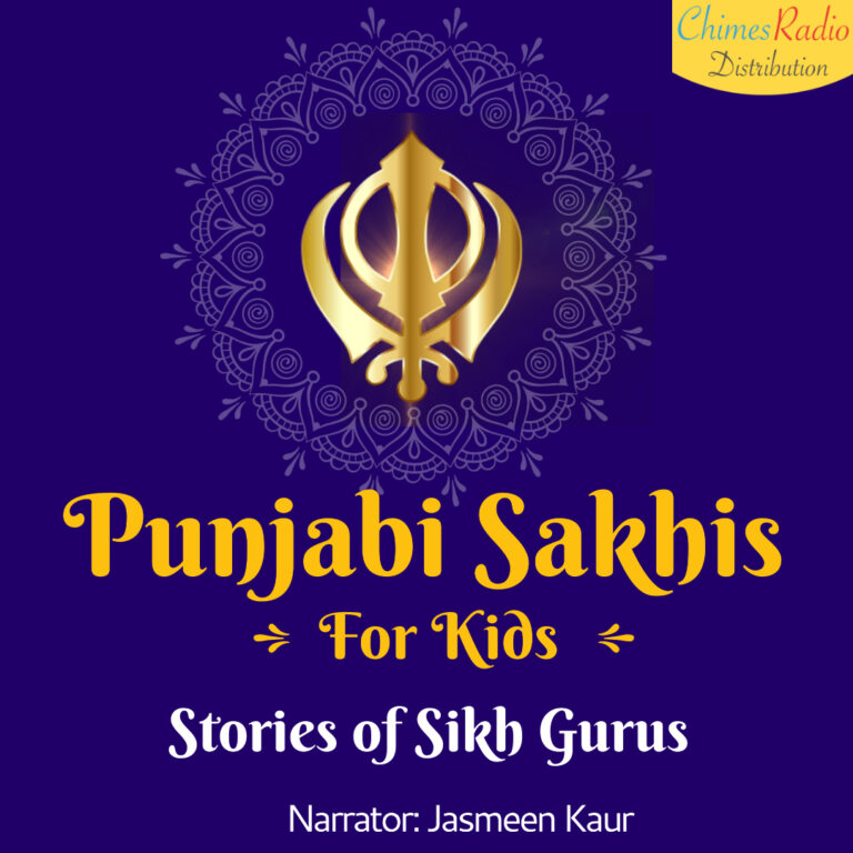stories in punjabi