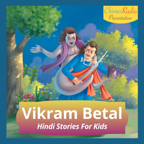 10 Best Vikram Betal Stories | Vikram Aur Betaal Stories