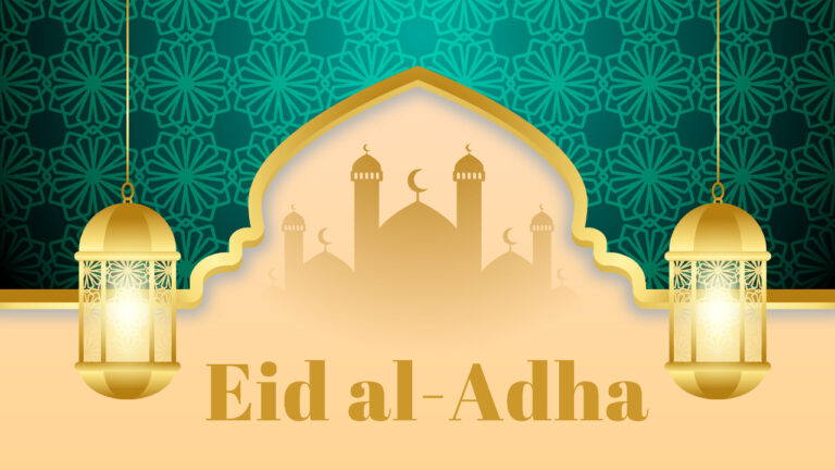 When is eid al-adha 2021