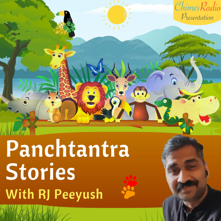 20 Best Panchatantra Stories | Read Or Listen To Podcast