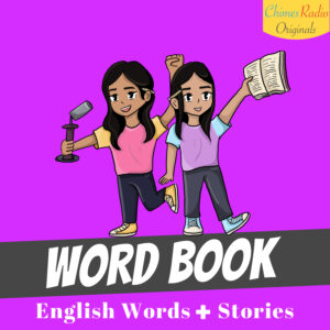 English Grammar, indian podcasts