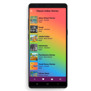 Chimes mobile app - Rainbow Theme