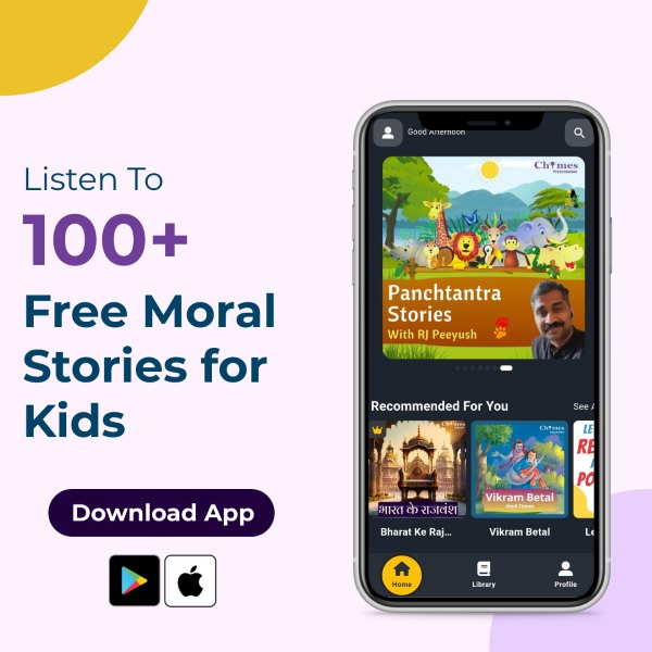 Chimes Mobile App - Free Moral Stories