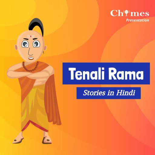 Tenali Rama Stories for kids